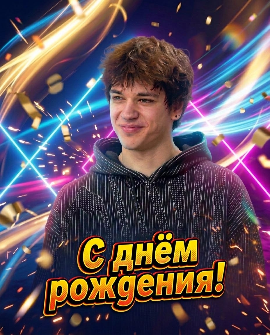 https://i7.imageban.ru/out/2026/08/22/61e8712165e7fc1de3f96625bed5a16d.jpg