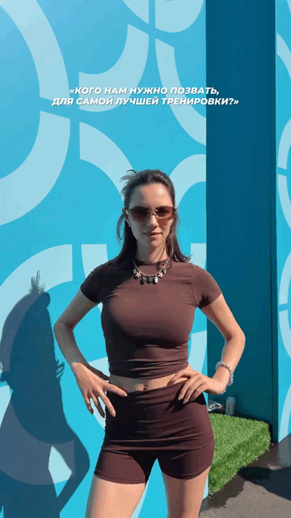 https://i7.imageban.ru/out/2026/08/23/2bdaf7c9a0c342aa5d8bc6813cce2000.gif