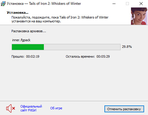 setup3.jpg