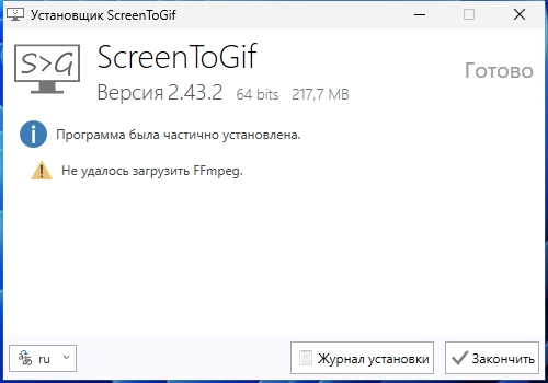 ScreenToGif (5).jpg