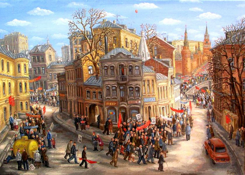 Первомай.jpg