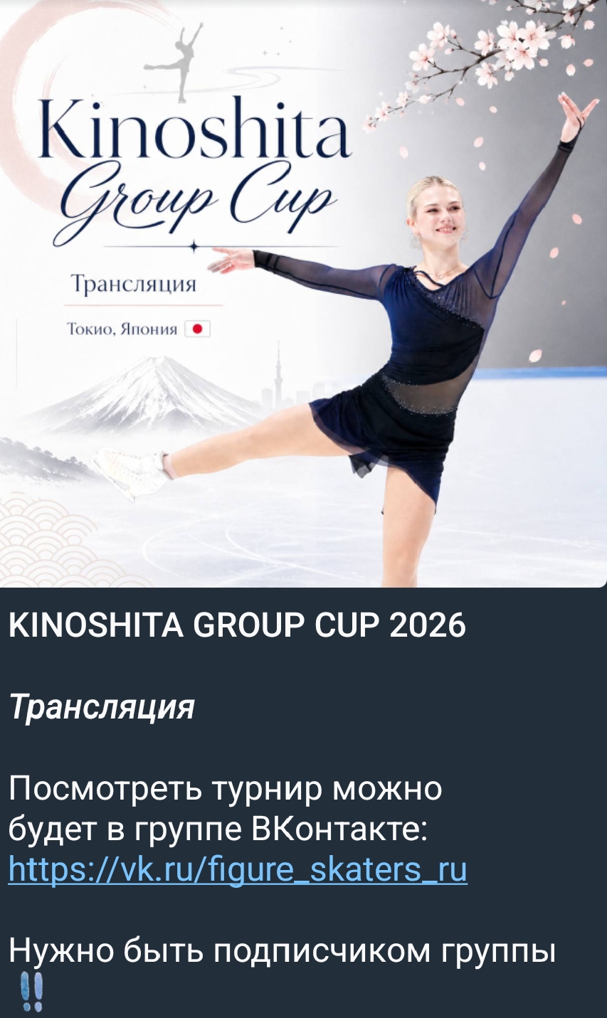 https://i7.imageban.ru/out/2026/08/27/4648c29ede139aa2f341ec0c3c5f5fb2.jpg