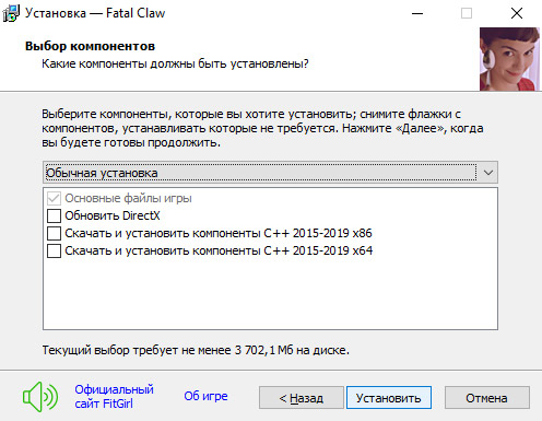 setup2.jpg