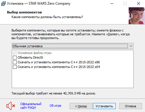 setup2.jpg