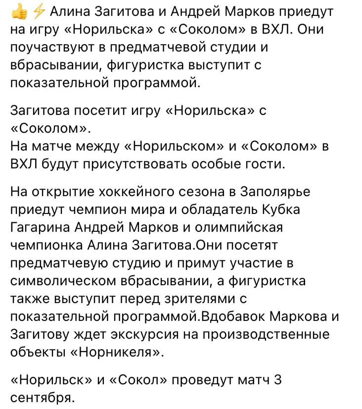 https://i7.imageban.ru/out/2026/09/01/1d6a0ebee3d87d614952df7eb00c2d75.jpg