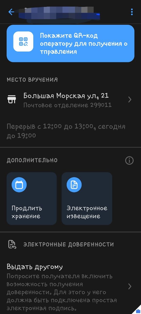 1000152989.jpg