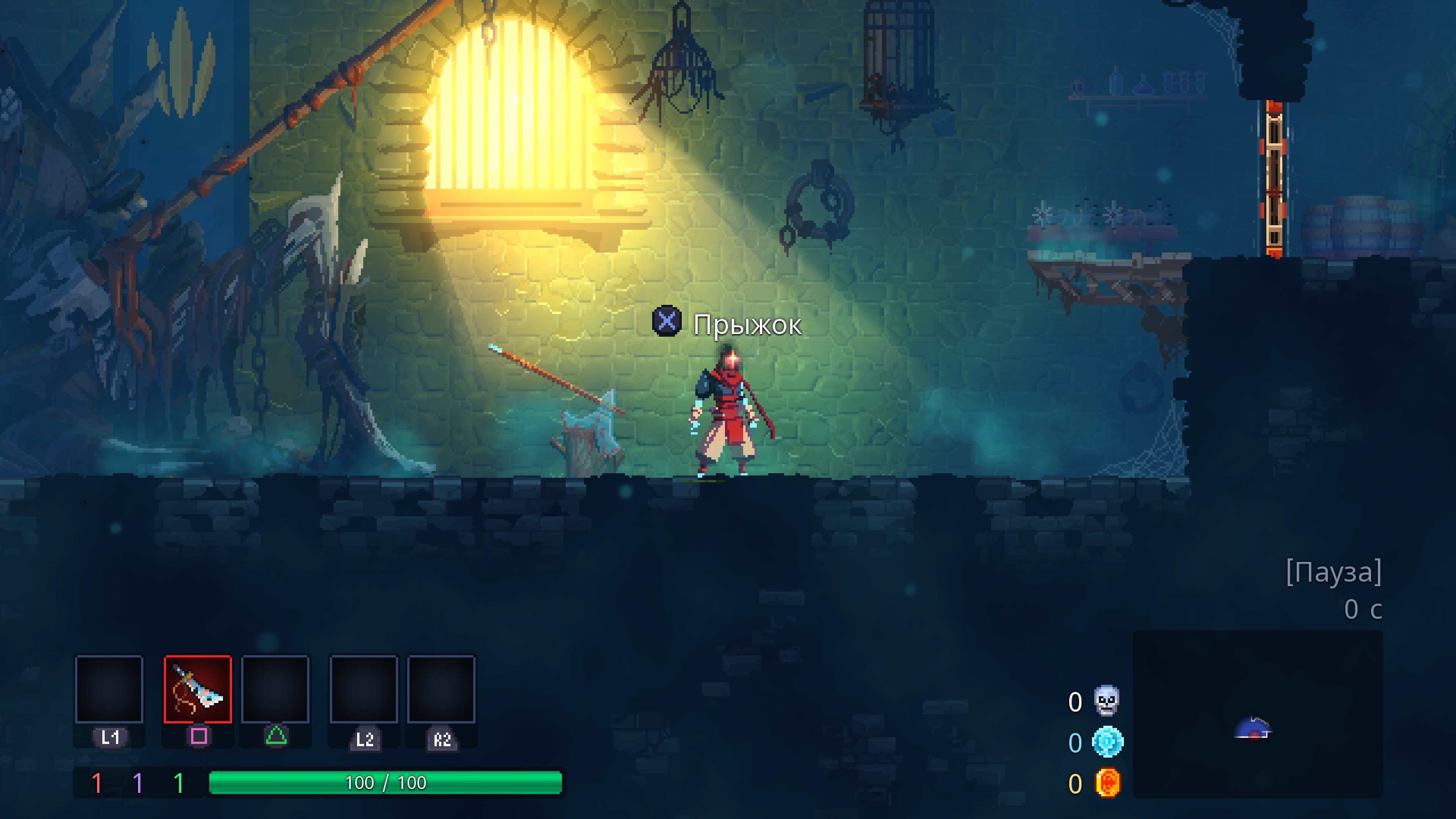 Dead Cells By BADERLINK_20260904140338.jpg
