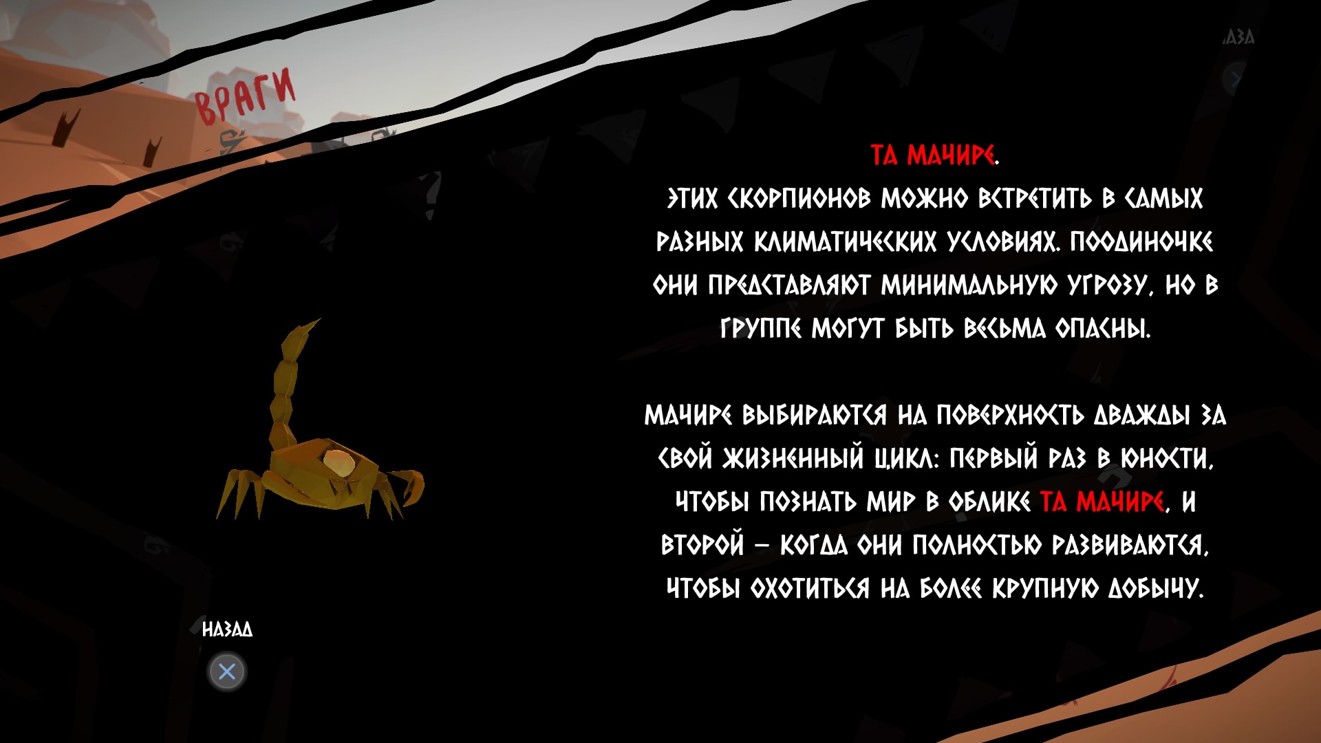 Mulaka_20260904190811.jpg