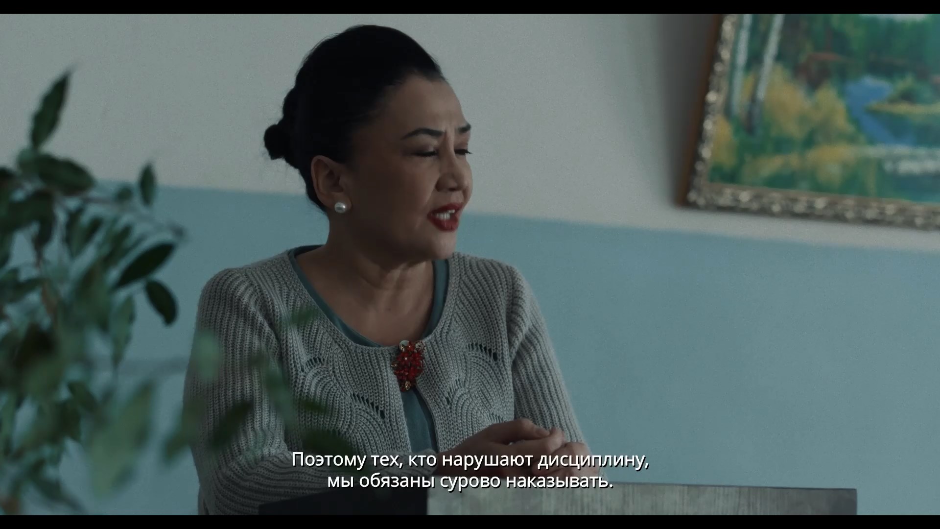 Тастамашы, ана!_2026.WEBRip 1080p.mkv_snapshot_01.11.16.080.jpg