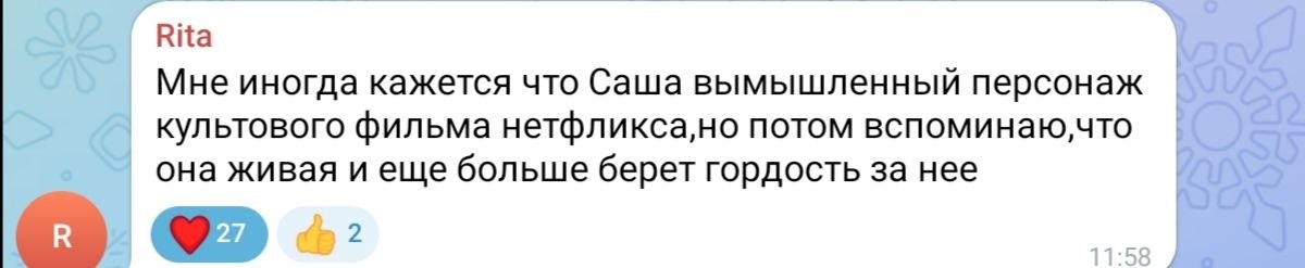 https://i7.imageban.ru/out/2026/09/07/362b48f7aabf68e1c247ccd15d579ff0.jpg