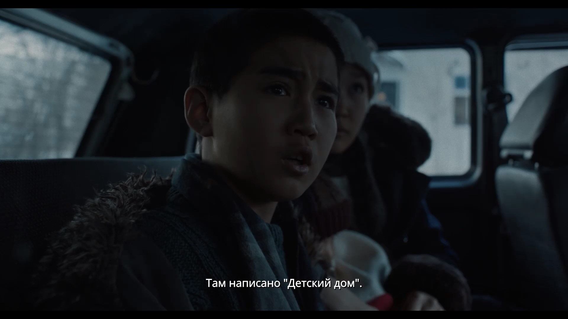 Тастамашы, ана!_2026.WEBRip 1080p.mkv_snapshot_00.20.20.080.jpg