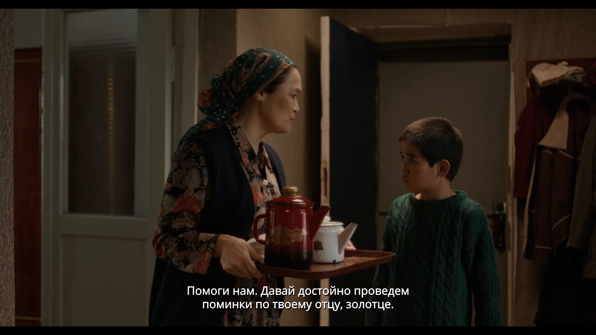 Тастамашы, ана!_2026.WEBRip 1080p.mkv_snapshot_00.14.18.080.jpg