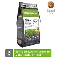 240803003_w200_h200_probalans-adult-hairbal.webp