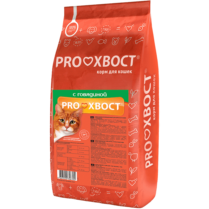 4607004706394_Prohvost_Beef_1.png