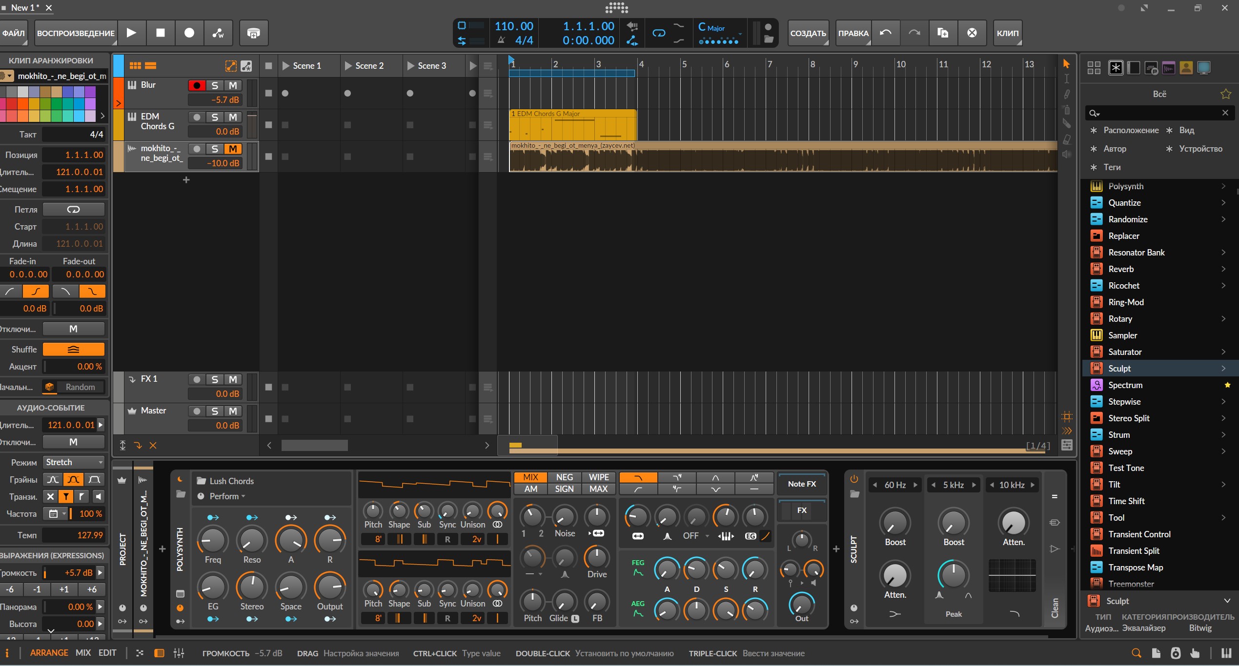 Screenshot_4.jpg