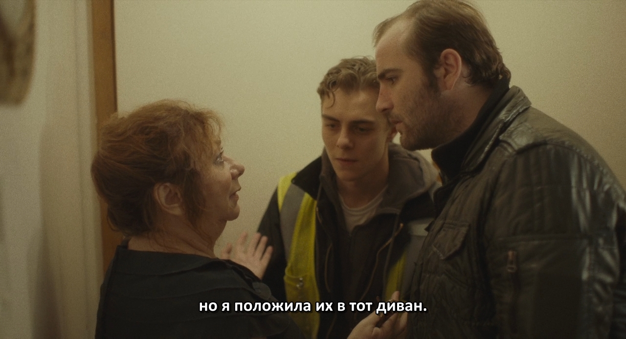 Гив ми либерти.2019.BDRip 720p msltel.mkv_snapshot_01.32.18.964.jpg