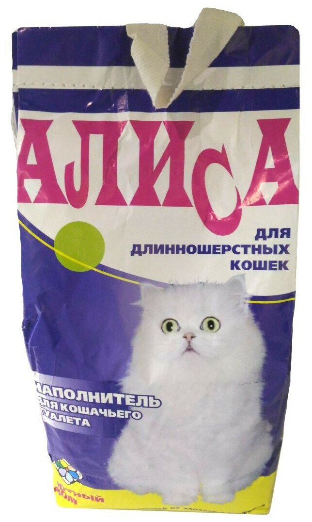 orig.jpg