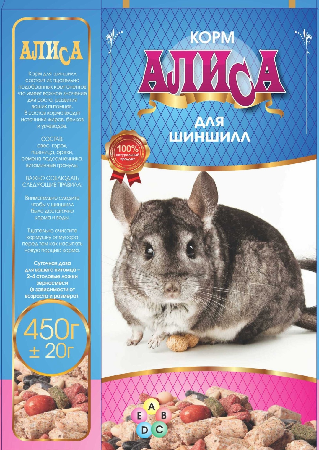 64695011115038.jpg