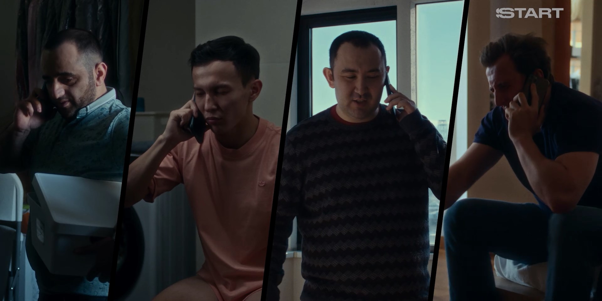 1.Moshenniki.S01.E01.2023.WEB-DL.1080p.ExKinoRay.mkv_snapshot_19.22.186.jpg