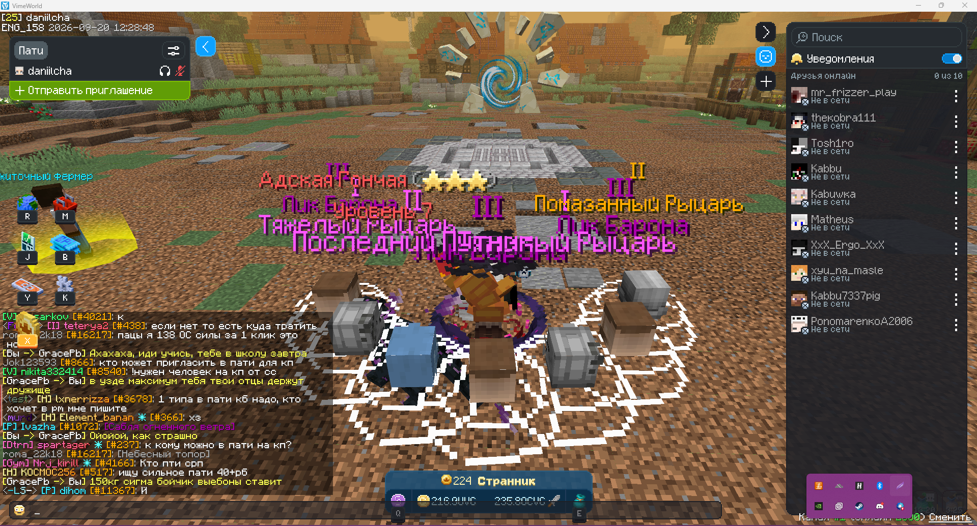 Screenshot_4.png