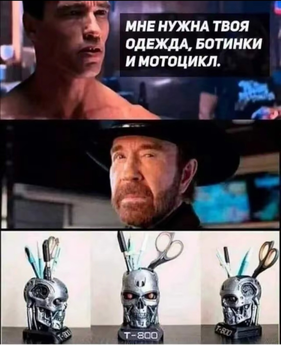 strbcwmn_lg.png