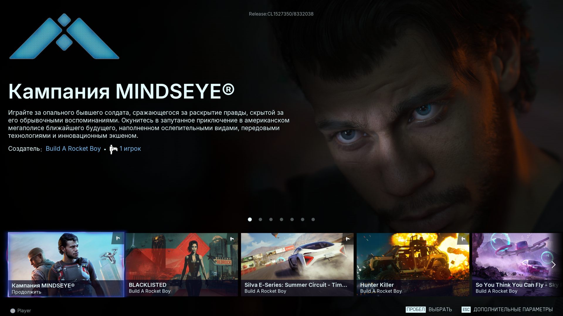 MindsEye-Win64-Shipping_4731.png.jpg