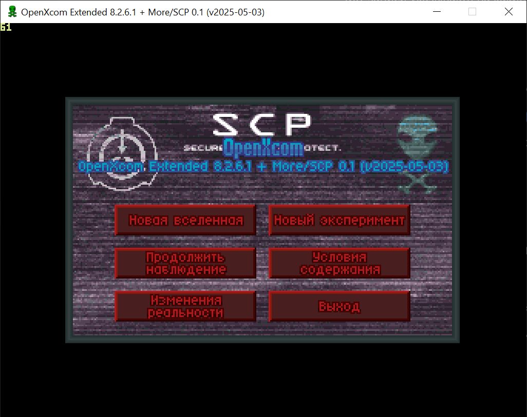 OpenSCP (01.03 hotfix) (2025) Rus/Eng | Repack/Mod AndyFox