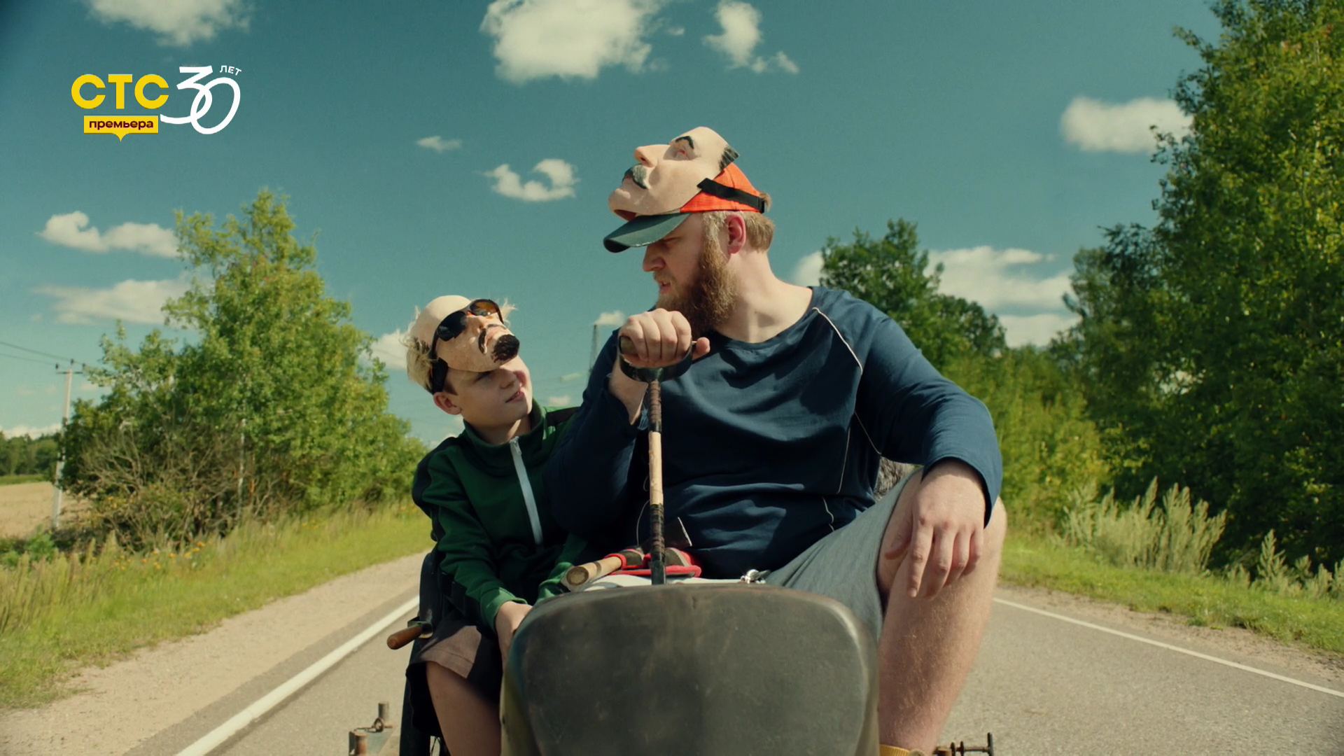 Трудный ребёнок.S01.E03.2026.HDTV.1080i_00_17_38_00_105.jpg