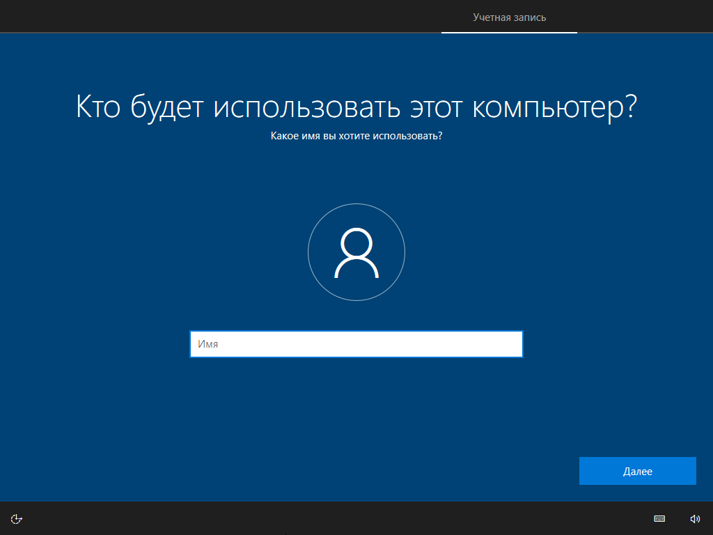ws INSTALL 2 RU 8.png