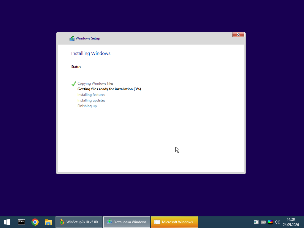 ws INSTALL 2 EN 5.png