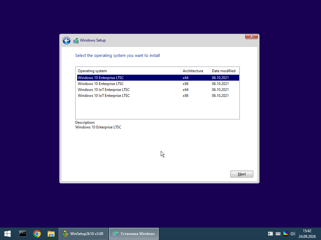 ws INSTALL 1 EN 4.png