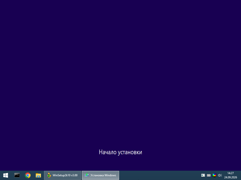 ws INSTALL 2 EN 2.png