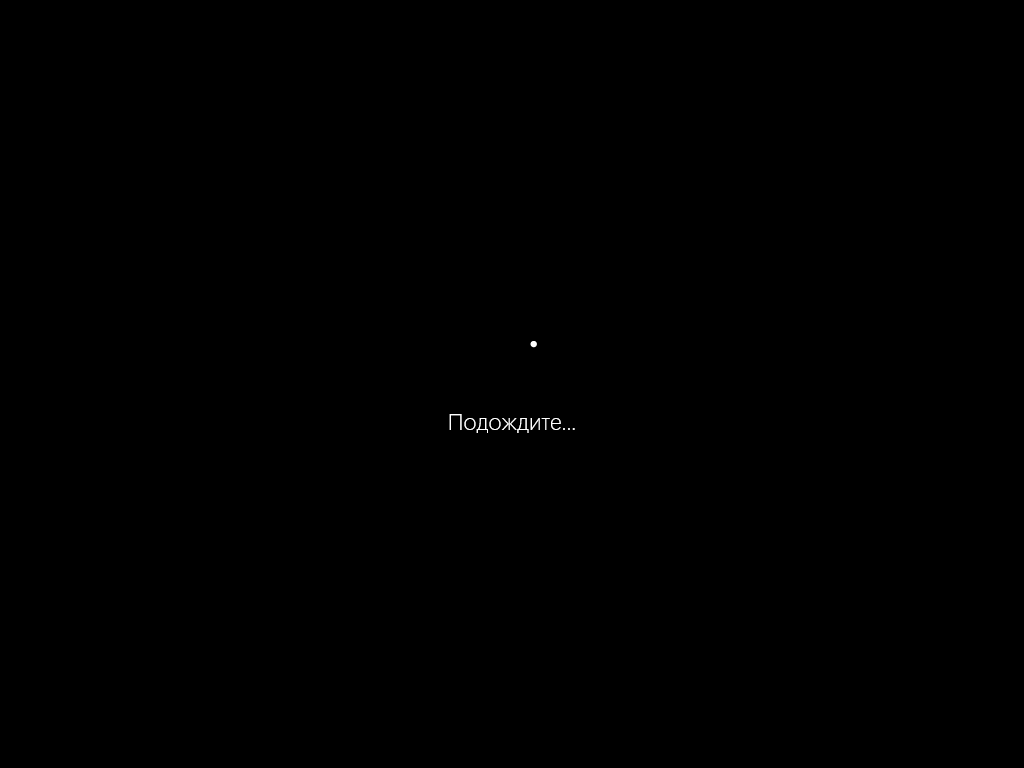 Windows 11 x64-2026-09-26-13-56-00.png
