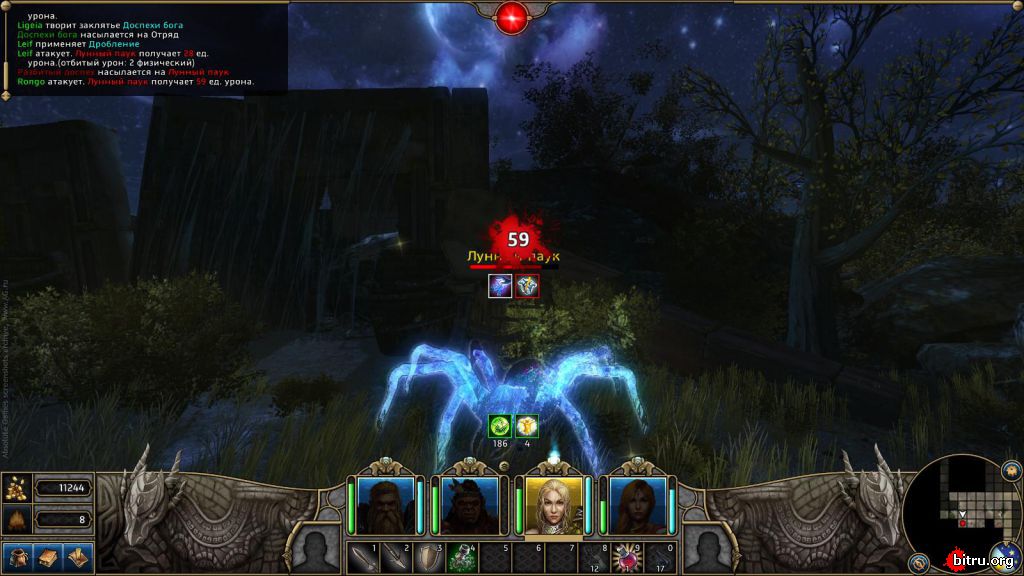 Might and Magic X - Legacy (2014) Rus/Multi
