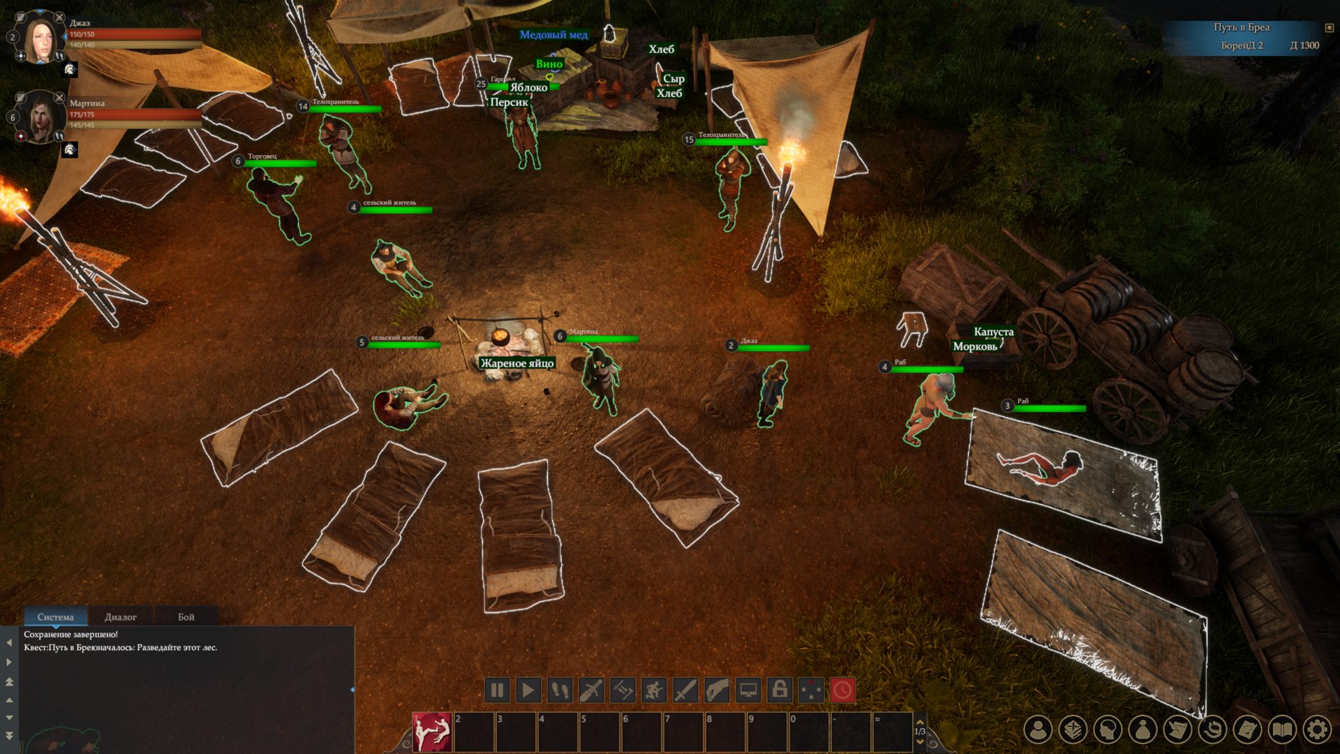 Age_of_Reforging_The_Freelands_581.png.jpg