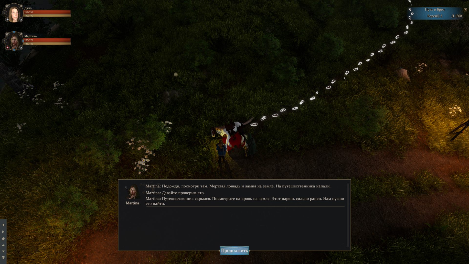 Age_of_Reforging_The_Freelands_584.png.jpg