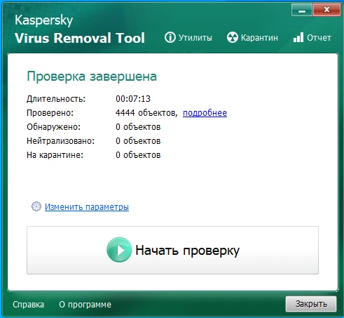 Kasp3.webp