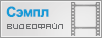 Sample Button.gif