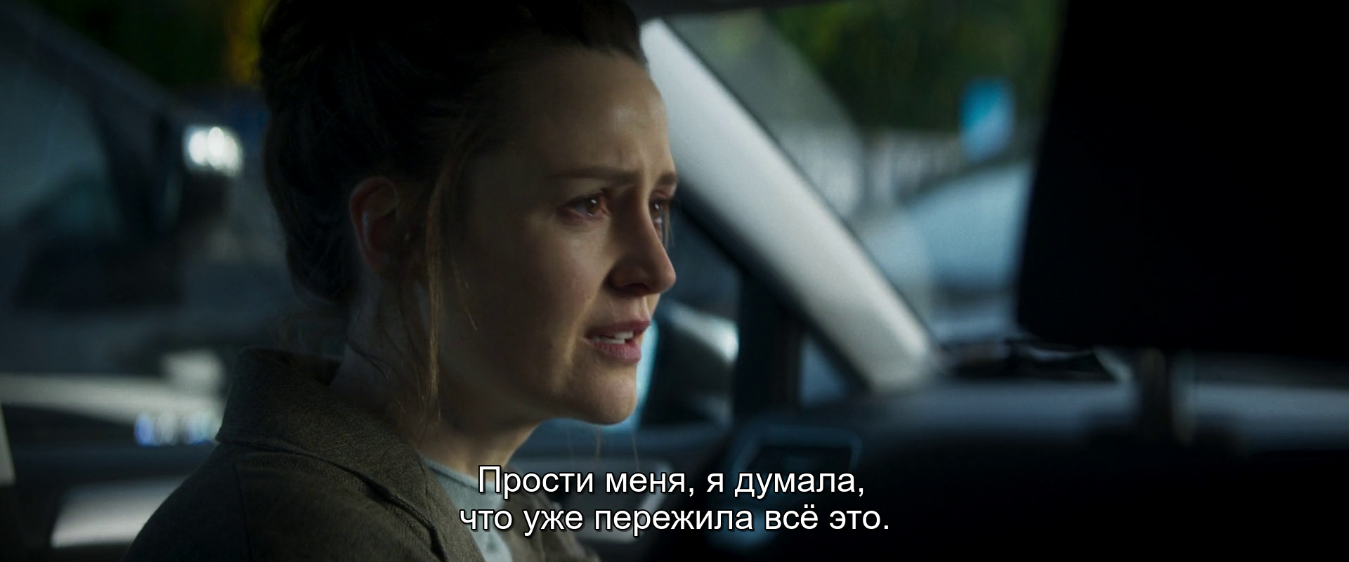 vlcsnap-2026-10-01-09h32m04s882.png