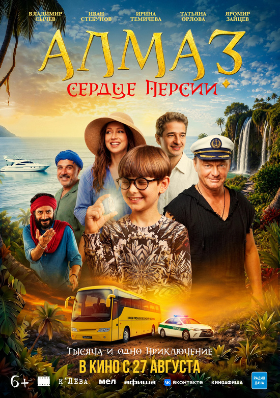 https//i7.imageban.ru/out/2026/10/05/d4439edde569ad6d9d3c2b29e8ea.jpg