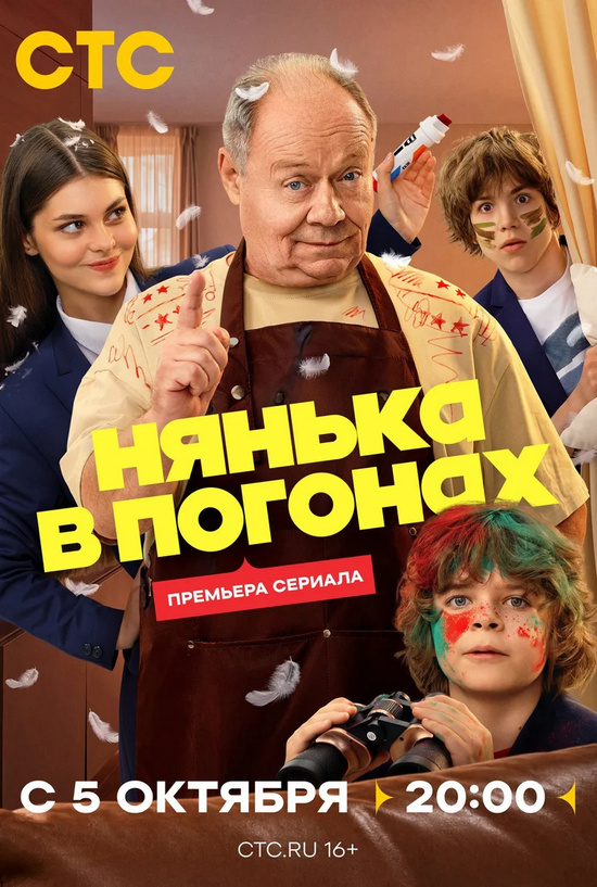 https//i7.imageban.ru/out/2026/10/08/81c62500c9a19bd199713b9b5b046826.jpg