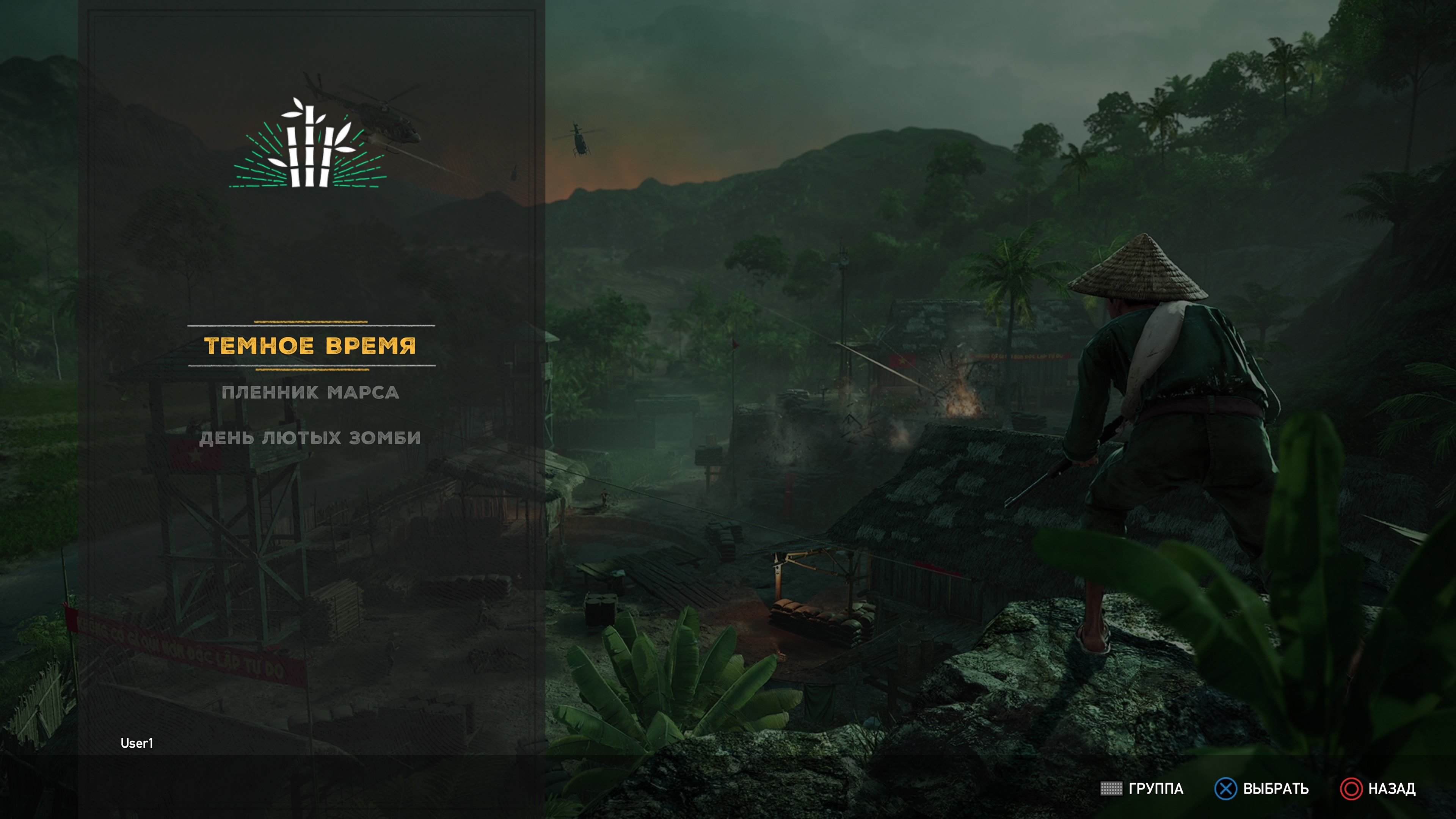 Far Cry® 5_20261010213531.jpg