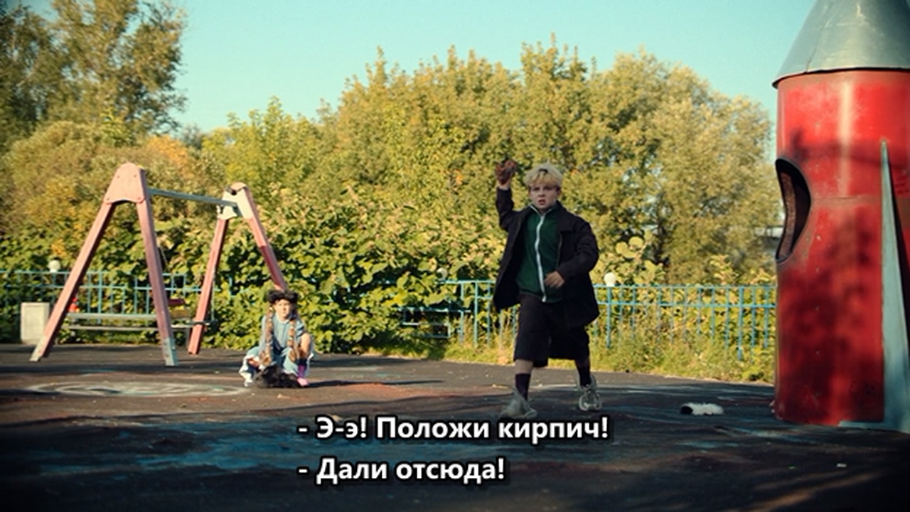 04.Трудный ребёнок.WEB-DLRip720p.mkv_20261010_114843.880.jpg