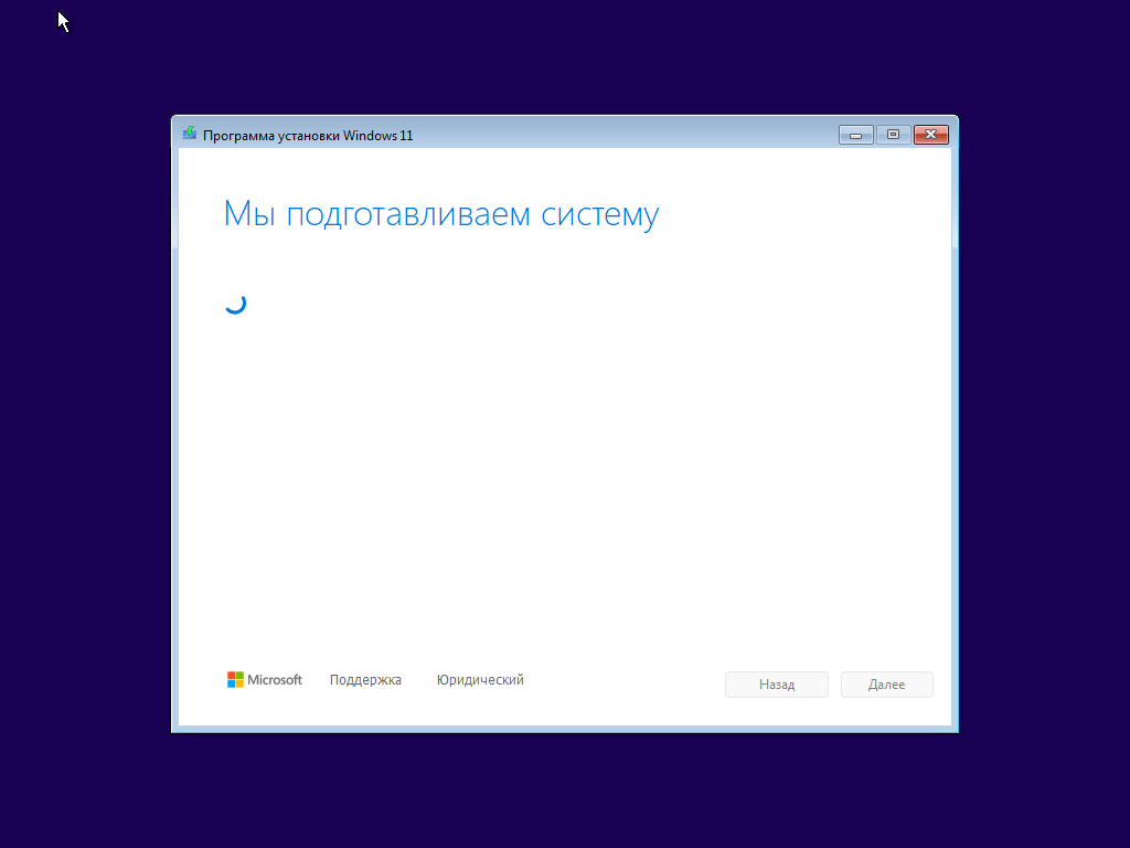 VirtualBox_21212121_14_10_2026_14_50_55.png
