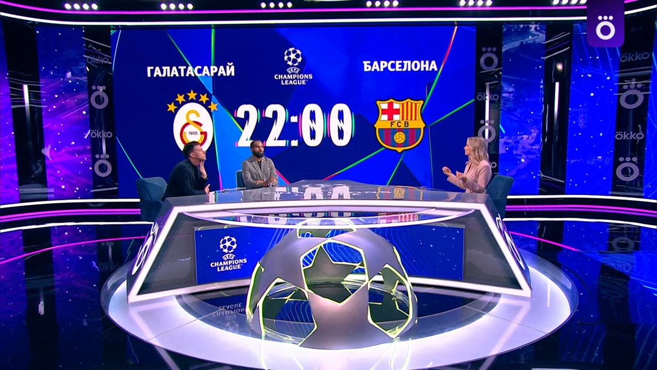 Лига Чемпионов 2026-27. Общий этап. 2 тур. Мультикаст [13.10.2026].mkv_snapshot_00.11.18.546.jpg