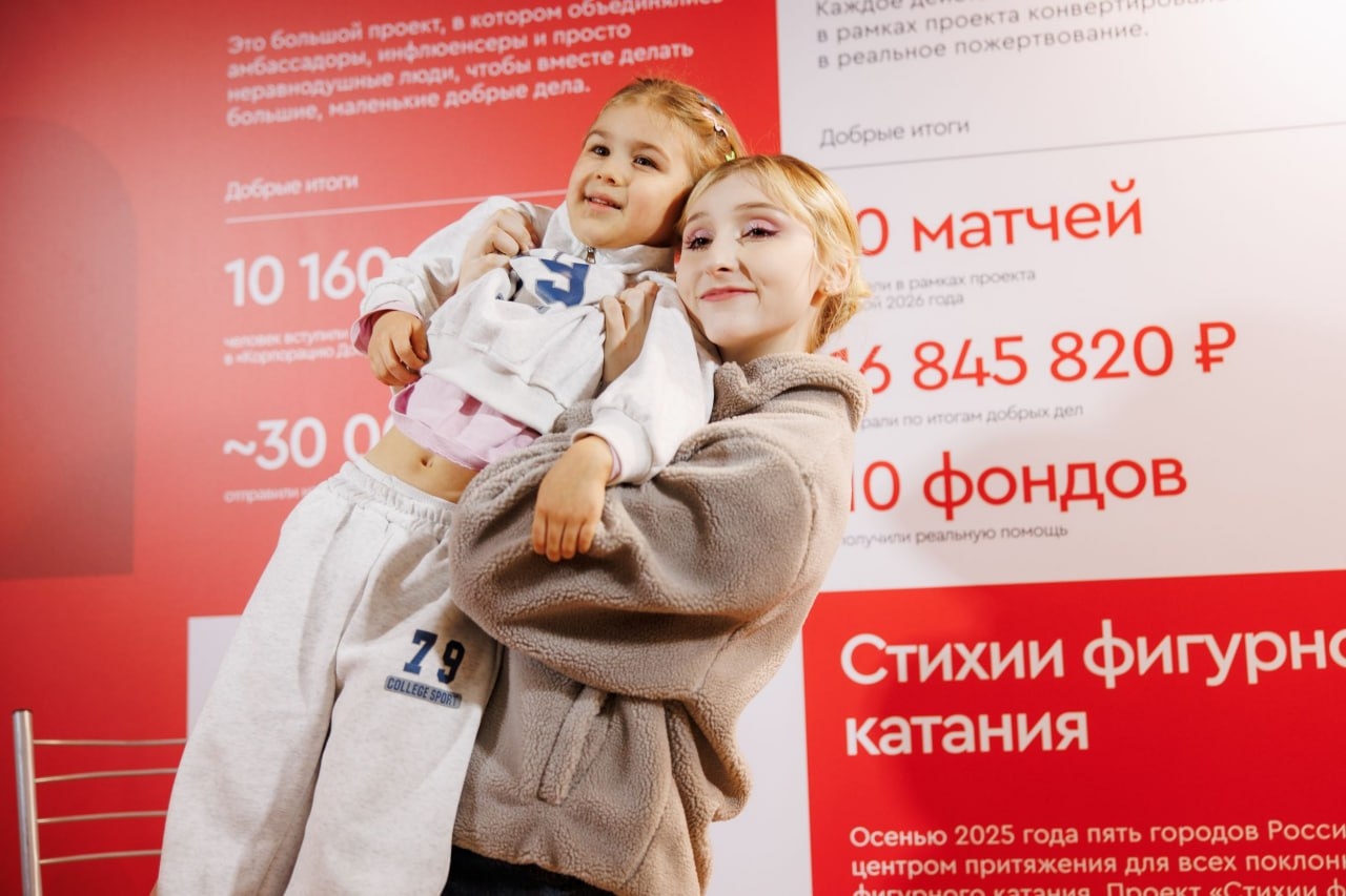 https://i7.imageban.ru/out/2026/10/19/f1161d51cbc52b0e6de7134b2279405e.jpg