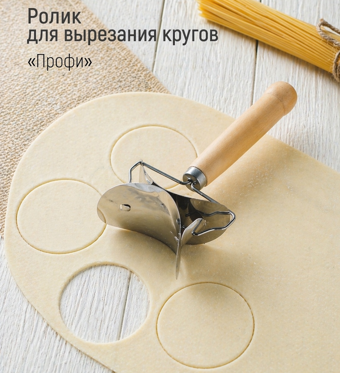 Безымянный.png
