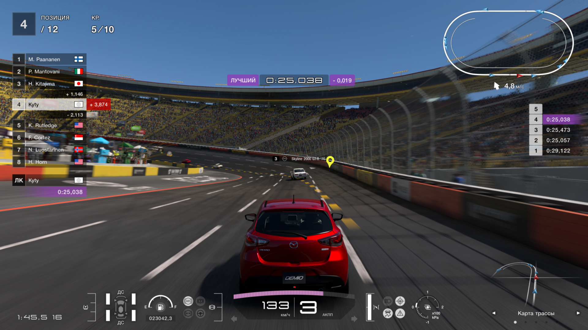kyty_emulator Screenshot 2026.10.23 - 18.45.30.20.png