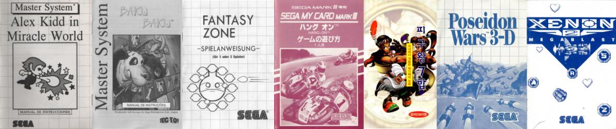 Depressor's Manuals Collection