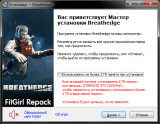 Breathedge [v 1.1.0.4 + DLC] (2021) PC | RePack from FitGirl